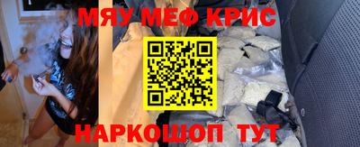 хмурый Абакан