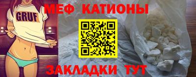 соль курить ск Тверь