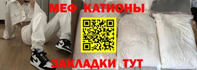 apvp Азнакаево