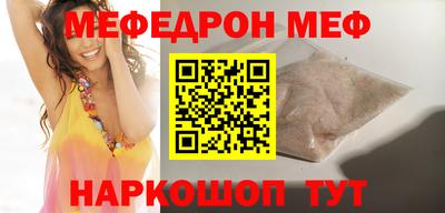 apvp Азнакаево