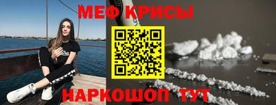 хмурый Абакан