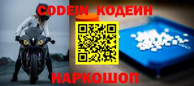 apvp Азнакаево