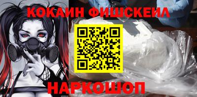 apvp Азнакаево