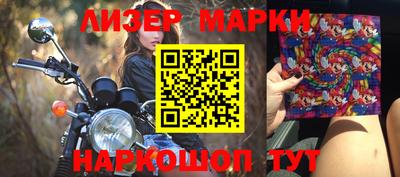 мефедрон Татарск