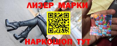 мефедрон Татарск