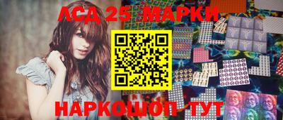 мефедрон Татарск