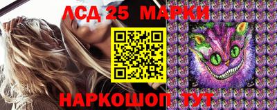 apvp Азнакаево