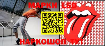 мефедрон Татарск