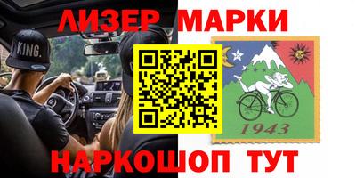 соль курить ск Тверь