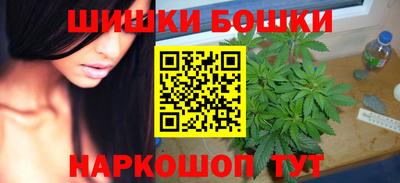 мефедрон Татарск