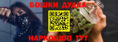 соль курить ск Тверь