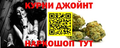 мефедрон Татарск