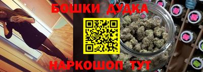 соль курить ск Тверь