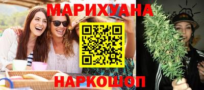 соль курить ск Тверь