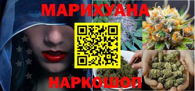 соль курить ск Тверь