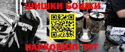 apvp Азнакаево