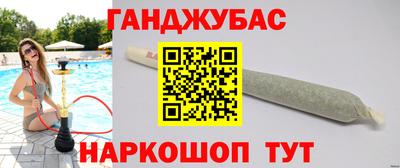 соль курить ск Тверь