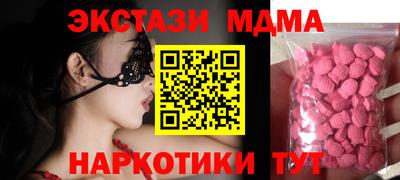 соль курить ск Тверь