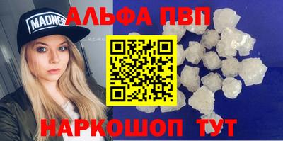 spice Тара