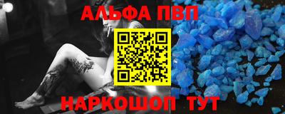 хмурый Абакан