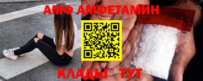 соль курить ск Тверь
