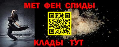 соль курить ск Тверь