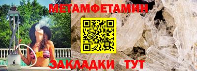соль курить ск Тверь