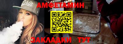 хмурый Абакан