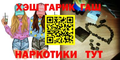 мефедрон Татарск