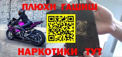 apvp Азнакаево