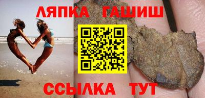 spice Тара