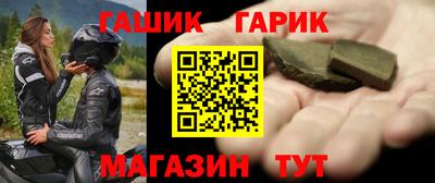 spice Тара