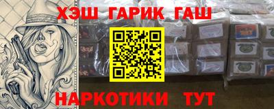 хмурый Абакан