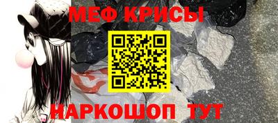 spice Тара