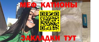 соль курить ск Тверь