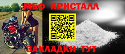 apvp Азнакаево