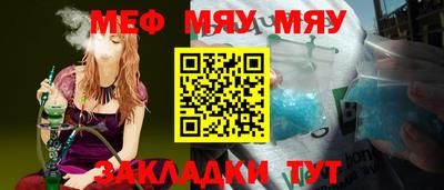 хмурый Абакан