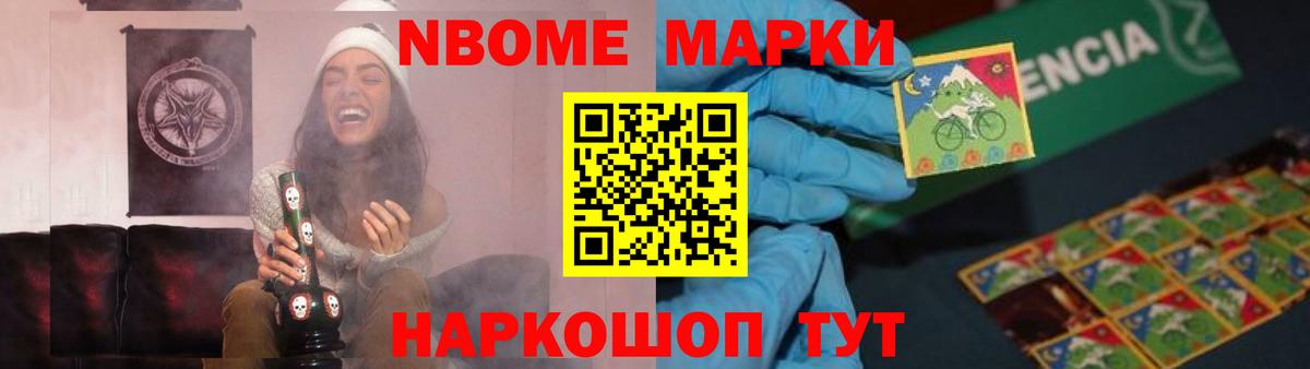 Лсд 25 экстази кислота Ртищево