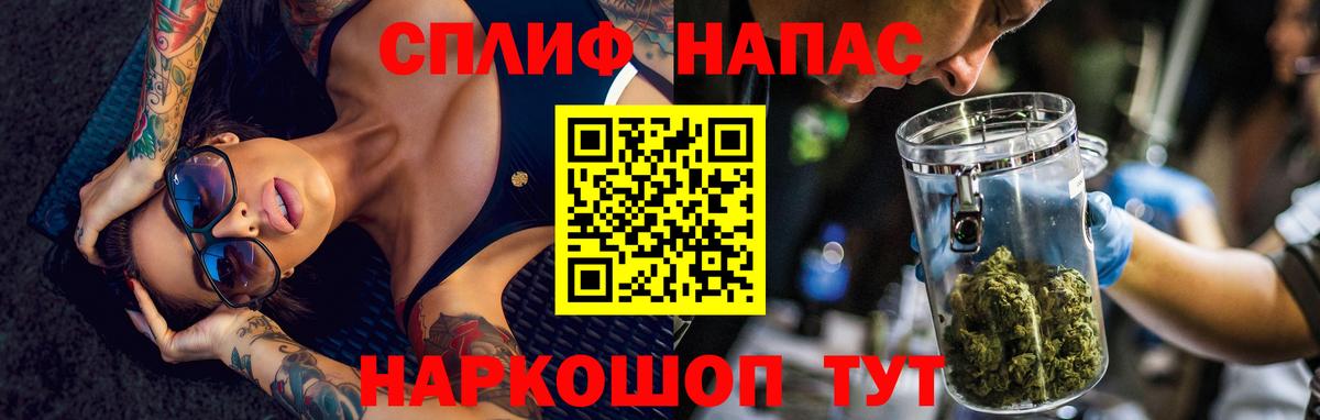 Канабис семена  Ртищево  МАРИХУАНА сатива  МАРИХУАНА семена  Канабис сатива 